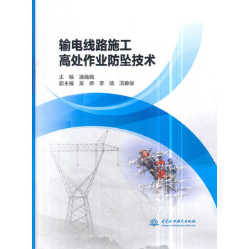 ݔ늾�·ʩ����̎���I(y��)�������g(sh��)