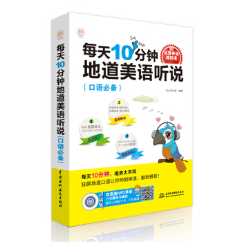 ÿ��10��犵ص����Z �f�����Z�؂䣩