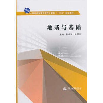 �ػ��c���A(ch��)��ȫ��(gu��)��(y��ng)���͸ߵ�ԺУ�����ʮ���塱Ҏ(gu��)���̲ģ�