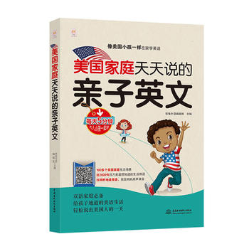 ������ͥ�����f���H��Ӣ��