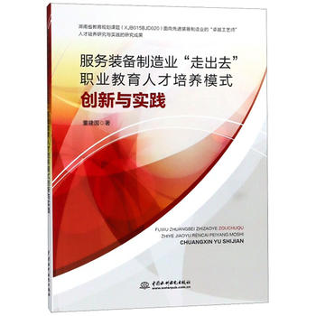 ����(w��)�b������I(y��)���߳�ȥ���I(y��)�����˲����B(y��ng)ģʽ��(chu��ng)���c��(sh��)�`