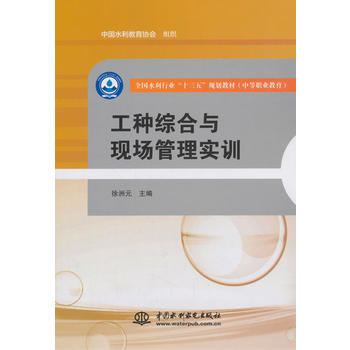 ���N�C���c�F(xi��n)�����팍(sh��)Ӗ(x��n)��ȫ��ˮ���ИI(y��)��ʮ���塱Ҏ(gu��)���̲ģ��е��I(y��)��������