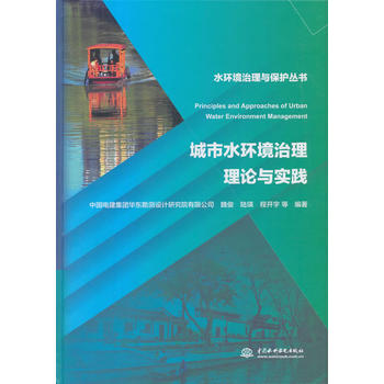 ����ˮ�h(hu��n)��������Փ�c���`��ˮ�h(hu��n)�������c���o������