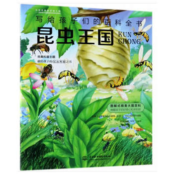 ���x���������o���ӂ��İٿ�ȫ����