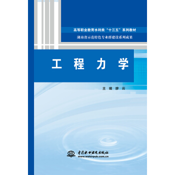 �������W(xu��)���ߵ��I(y��)����ˮ���ʮ���塱ϵ�н̲� ����ʡʾ����ɫ���I(y��)Ⱥ���O(sh��)ϵ�гɹ���