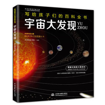 �����l(f��)�F(xi��n)�����o���ӂ��İٿ�ȫ����