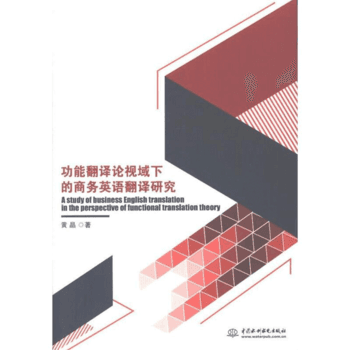 ���ܷ��gՓҕ���µ��̄�(w��)Ӣ�Z���g�о�