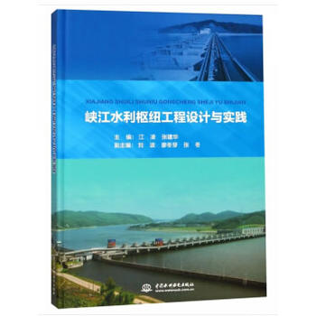 �{��ˮ���м~�����O(sh��)Ӌ�c���`