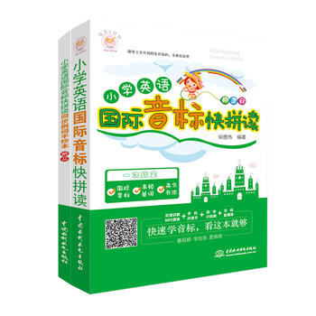 С�W(xu��)Ӣ�Z���H����(bi��o)��ƴ�x