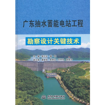 �V�|��ˮ�����վ���̿����O(sh��)Ӌ(j��)�P(gu��n)�I���g(sh��)