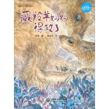 �����򋌋��þ��ˣ�����ĺ����L���^��