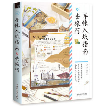 �֎����ָ�� ȥ����