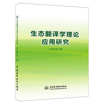 ���B(t��i)���g�W(xu��)��Փ��(y��ng)���о�