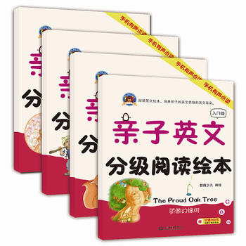 �H��Ӣ�ķּ���x�L�������T����������䣩���r(n��ng)���������ǧ�R֮�ݣ�����؂���s��