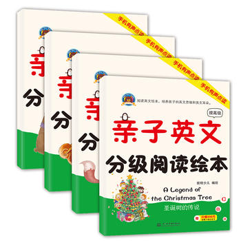 �H��Ӣ�ķּ�(j��)��x�L������߼�(j��)��ʥ�Q��Ă��f������������ʣ����ܵĶ�β�ͣ����R܇�ϵĺ�؂��