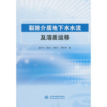 ��϶���|(zh��)����ˮˮ�������|(zh��)�\(y��n)��