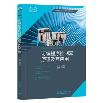 �ɾ����������ԭ�����䑪�ã���ͨ�ߵȽ�����ʮ���塱��ƷҎ(gu��)���̲ģ�