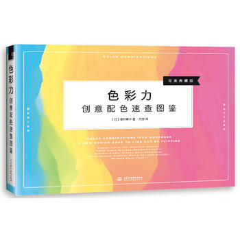 ɫ���� ��(chu��ng)����ɫ�ٲ�D�b