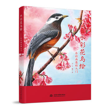 ˮ�ʻ��B�L����ˮ�ʮ����A(ch��)���T