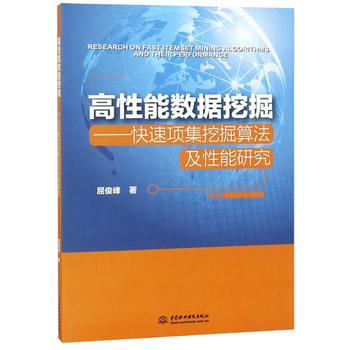 �����ܔ�(sh��)��(j��)�ھ򡪡�����헼��ھ��㷨�������о�