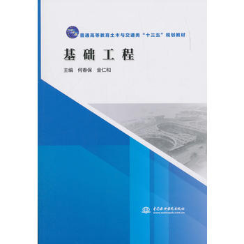 ���A(ch��)���̣���ͨ�ߵȽ�����ľ�c��ͨ�ʮ���塱Ҏ(gu��)���̲ģ�