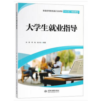 ��W���͘I(y��)ָ������ͨ�ߵȽ���ͨ�R��n�̡�ʮ���塱Ҏ(gu��)���̲ģ�