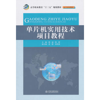 ��Ƭ�C���ü��g�Ŀ�̳̣��ߵ��I(y��)������ʮ���塱Ҏ(gu��)���̲ģ������Ϣ�n��Ⱥ����