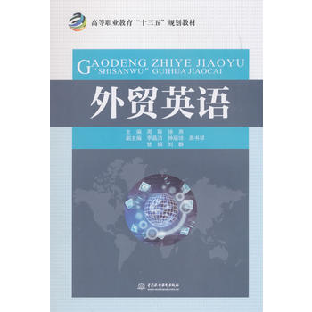 ���Q(m��o)Ӣ�Z(y��)���ߵ��I(y��)������ʮ���塱Ҏ(gu��)���̲ģ�