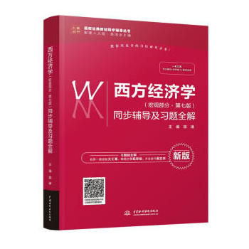 ���������W�����^���֡����߰棩ͬ���o�������}ȫ�⣨��У����̲�ͬ���o��������