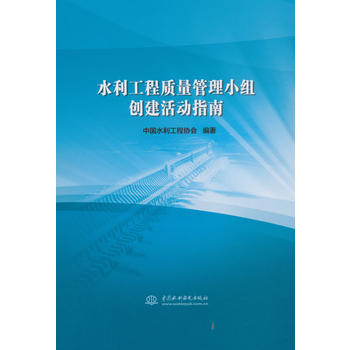 ˮ�������|(zh��)������С�M��(chu��ng)�����(d��ng)ָ��