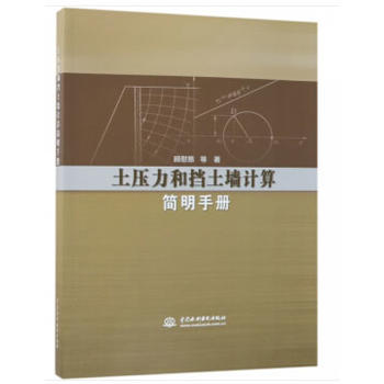 �������͓�����Ӌ(j��)�㺆���փ�(c��)