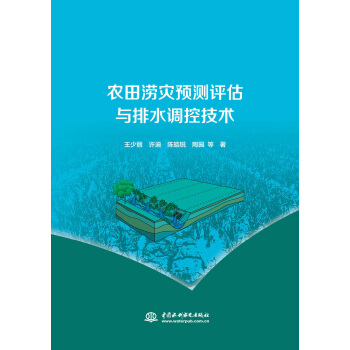 �r(n��ng)����A�y�u���c��ˮ�{(di��o)�ؼ��g(sh��)