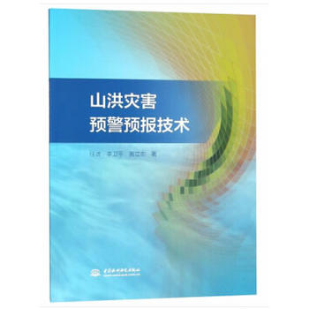 ɽ���(z��i)���A(y��)���A(y��)���g(sh��)