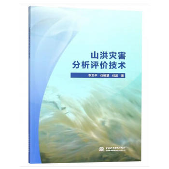 ɽ��ĺ������u�r���g