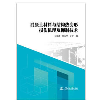 �����������c�Y(ji��)��(g��u)��׃�Γp���C(j��)�������Ƽ��g(sh��)