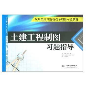 ���������ƈD��(x��)�}ָ��(d��o)����(y��ng)���͸ߵ�ԺУ�ĸ(chu��ng)��ʾ���̲ģ�