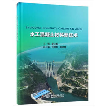 ˮ�������������¼��g(sh��)