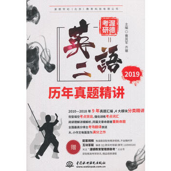 �׵¿��� Ӣ�Z(y��)���v�����}���v