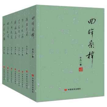 ��ƽ���ČW(xu��)��Ʒ�x��������ɢ�ġ��������w��������ɣ���������ݸ��^�����������g�����l(xi��ng)�顢�H�������飩