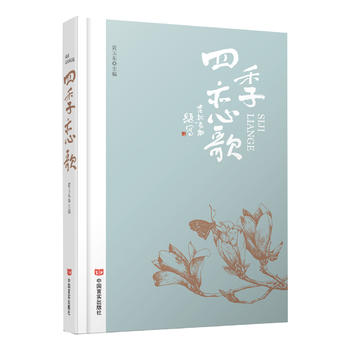 �ļ��ٸ裨�������㹲�T�ČW(xu��)ʢ�磩