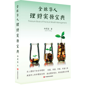 ȫ���A����ؔ(c��i)��(sh��)�ٌ��䣨�����Ǟ��(gu��)�˶����������аͷ��ر��ڵļ���Ͷ�Y��Փ�����ù���������������f(w��n)��