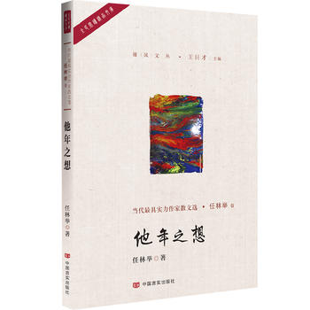 ����֮�루����ϵ�Ї����҅f(xi��)�����T�����@��Ѹ�ČW��������ɢ�Ī�������ɢ�Ī��ȣ������ɾ������������}������������������p��