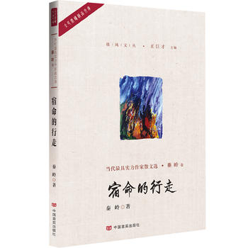 ���������ߣ�һ�����������Ї�ɢ�ČW(xu��)�����L���޲����������Ĵε����Ї�С�f���а�����С�f����������������{��ȫ�����r(n��ng)��