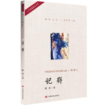 ӛ�ã����Ļ���ɢ�ĺ�����Сɢ���Ъ�(d��)����·��������h���ͺ�������֮������Ʒ��(n��i)�ݰ��_�f���������S����