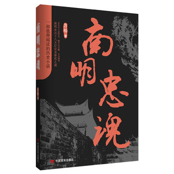 �����һ꣨�v�r����������جF(xi��n)�������v���gʮ�˴����������ı��ѹ��£�