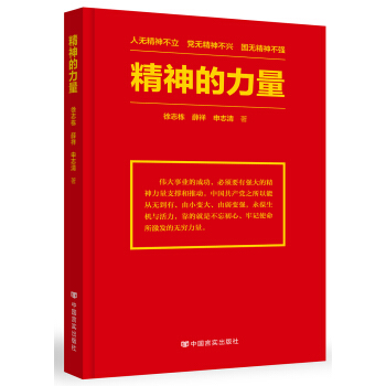������������ļt�������L(zh��ng)���������Ĵ�c�����d�˺��쾫�񣬏ĸĸ(chu��ng)�¾������Ҹ�������