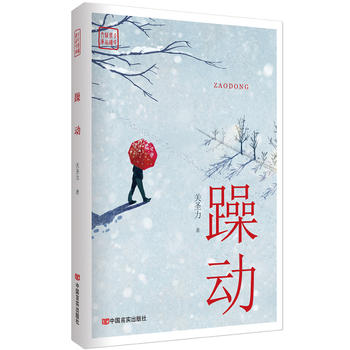 ���(d��ng)���Ä�(d��ng)���ĵĹ����v������͹����еĿ����c�������������ČW(xu��)����݋������������