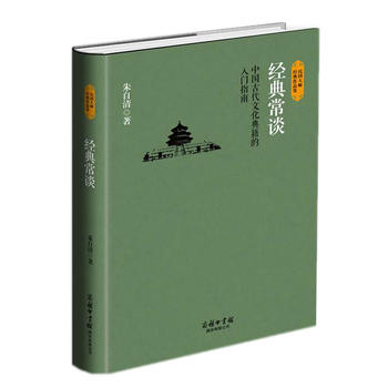 ��(j��ng)�䳣Մ