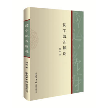 �h�ֲ��׽��f(shu��)