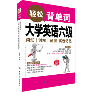 ��W(xu��)Ӣ�Z�����~�R�~���~�Y��Чӛ��